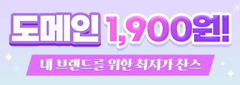 이벤트 이미지