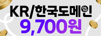 이벤트 이미지