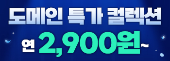 이벤트 이미지